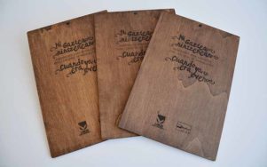 Portafolios en madera para premios Gaztetan